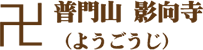 footer_logo